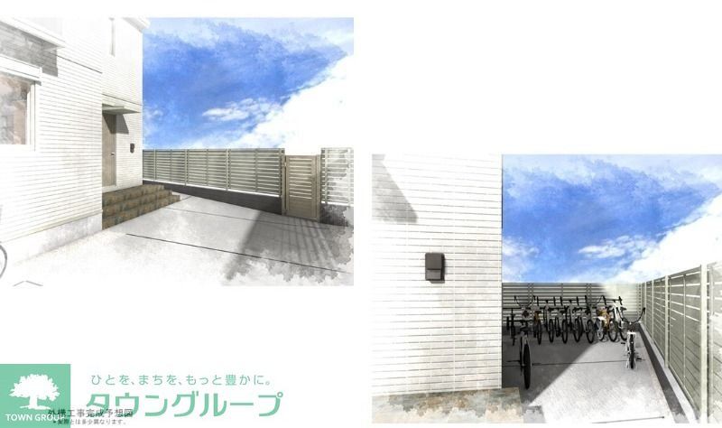 その他共有部分　イメージ図