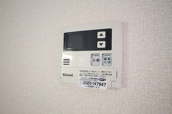 その他設備　※写真は類似です