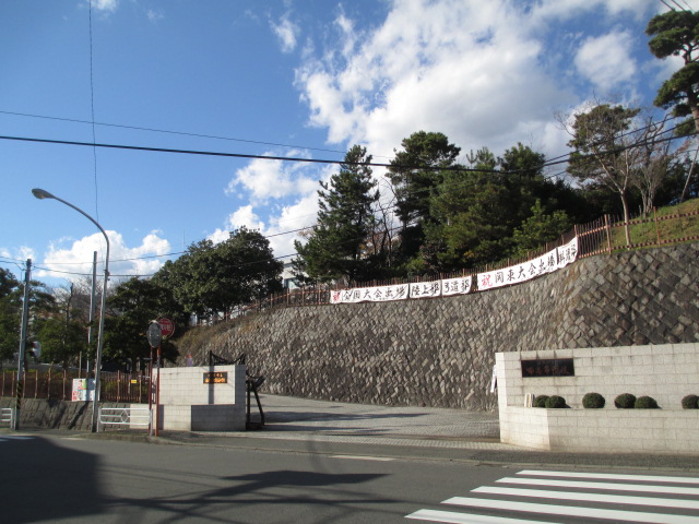 高校・高専　横浜市立南高校（高校・高専）まで533m