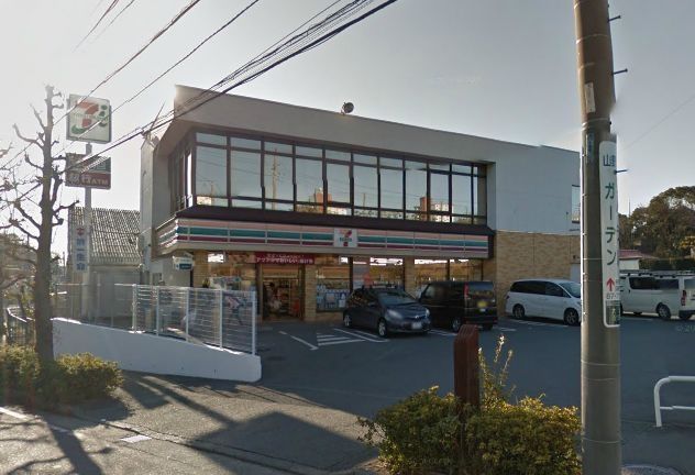 コンビニ　セブンイレブン（コンビニ）まで912m