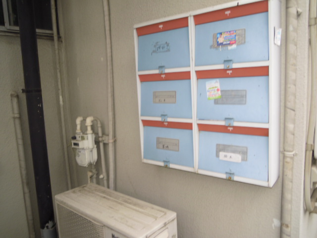 その他共有部分