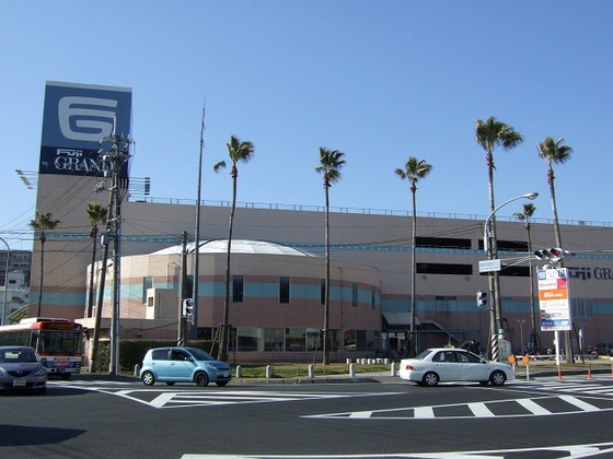 ドラックストア　メディコ２１安芸店（ドラッグストア）まで1995m