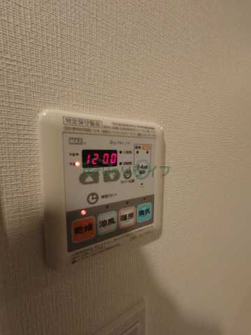 その他設備　アウローラ 参考写真