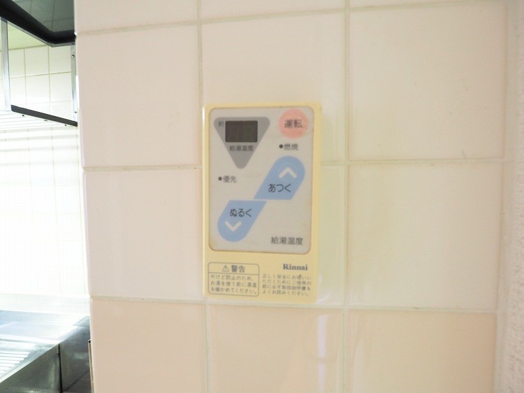 その他設備　※写真はイメージです。