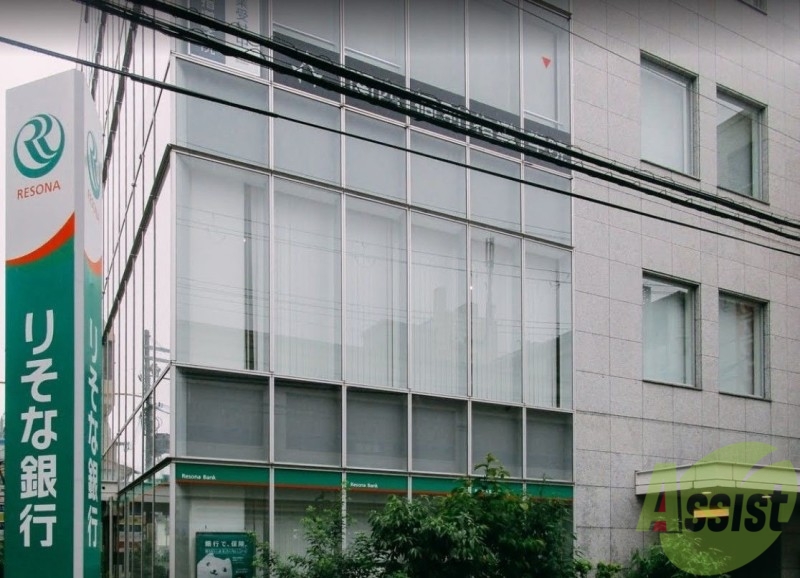 銀行　りそな銀行西宮北口支店（銀行）まで577m