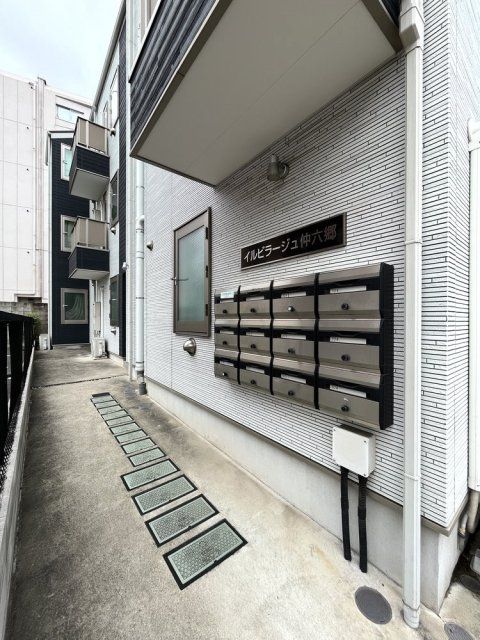 その他共有部分