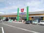 スーパー　ウオロク馬越店（スーパー）まで750m