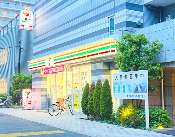 コンビニ　セブンイレブン（コンビニ）まで50m