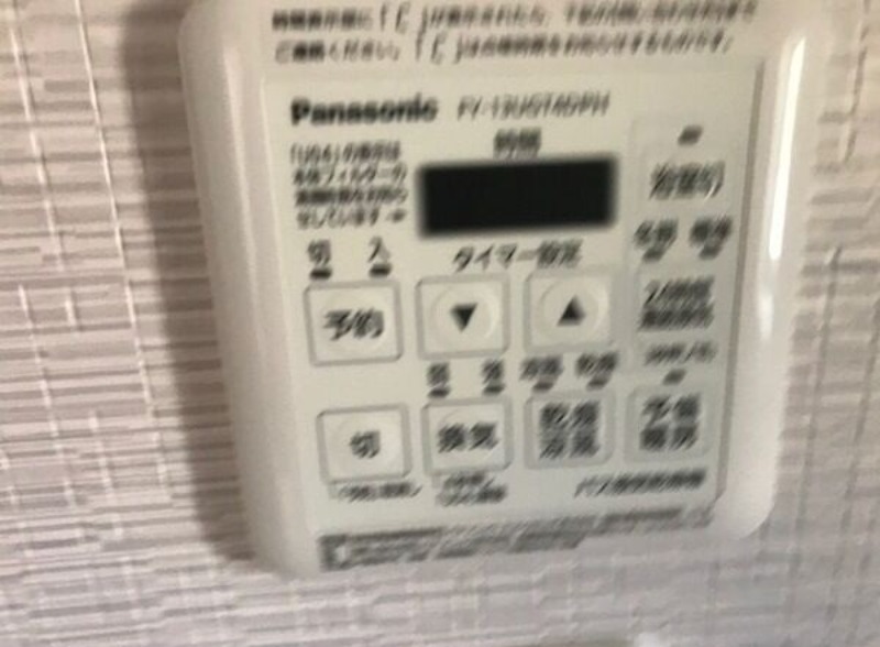 その他　図面と現状に相違がある場合には現状を優先