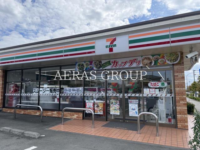 コンビニ　セブン-イレブン 武蔵村山本町１丁目店（コンビニ）まで236m