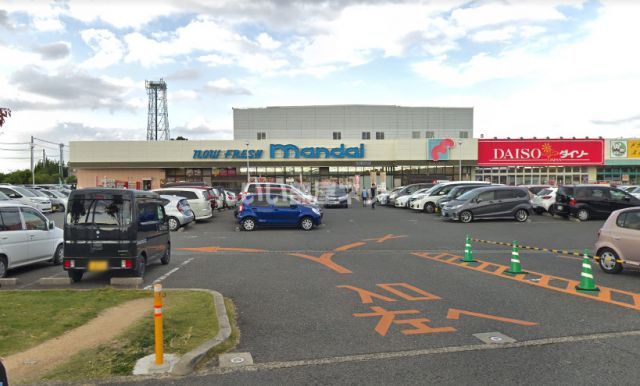 スーパー　マンダイ北野田店（スーパー）まで590m