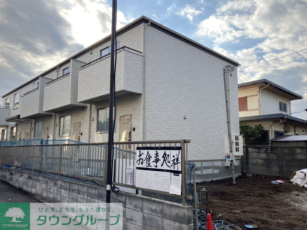 その他設備　共有部分