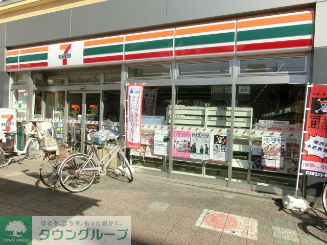 コンビニ　セブンイレブン松戸五香駅西口店（コンビニ）まで1030m