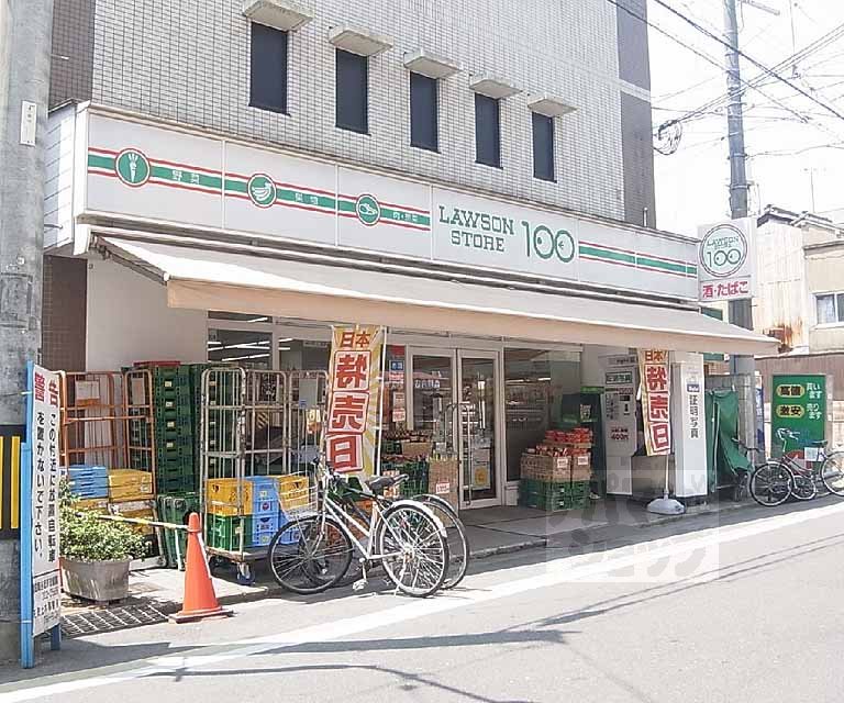 コンビニ　ローソンストア100一乗寺駅前店（コンビニ）まで124m