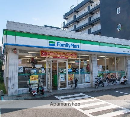 コンビニ　ファミリーマート碑文谷一丁目店（コンビニ）まで634m