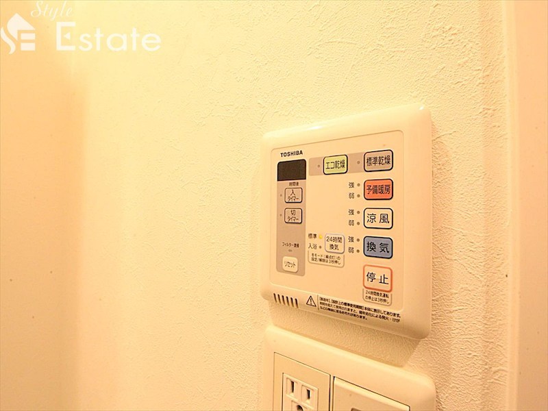 その他設備　浴室乾燥機