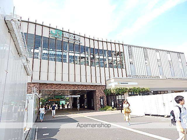 その他　国立駅（その他）まで635m