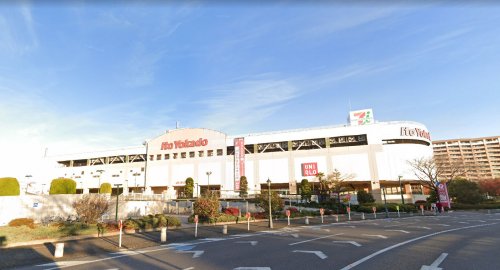 スーパー　イトーヨーカドー 宇都宮店（スーパー）まで623m
