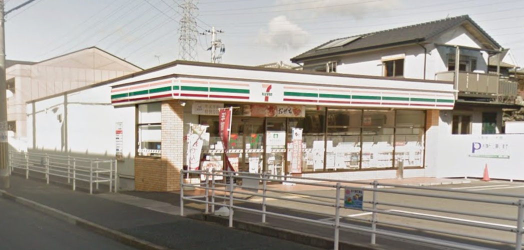 コンビニ　セブンイレブン加古川別府新野辺北町店（コンビニ）まで545m