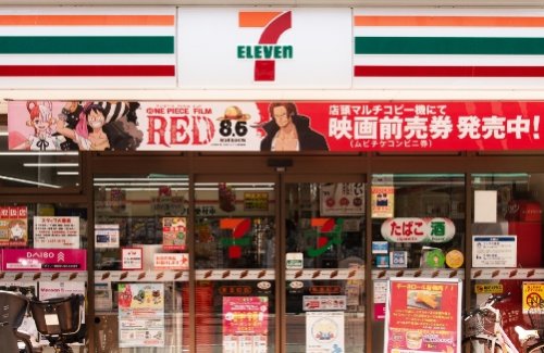 コンビニ　セブンイレブン 東金町店（コンビニ）まで674m