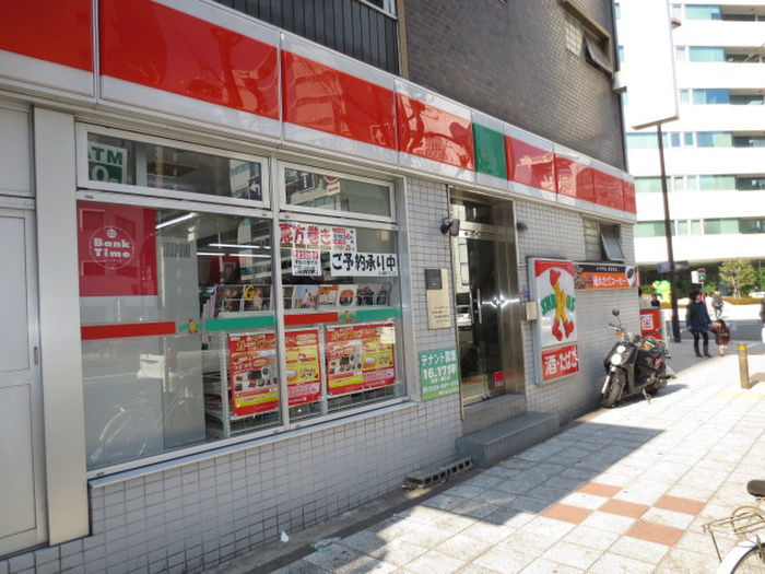 コンビニ　サンクス（コンビニ）まで237m