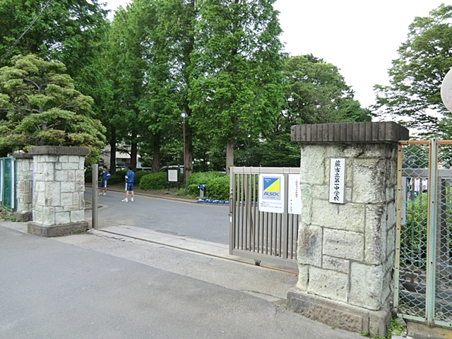 中学校　蕨市立第一中学校（中学校）まで296m
