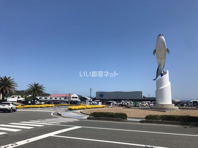 その他　道の駅 センザキッチン（その他）まで1162m