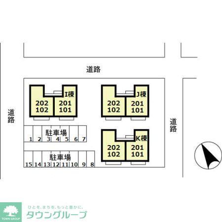 その他　お問合せはタウンハウジングまで！※現地待合わせ相談可能