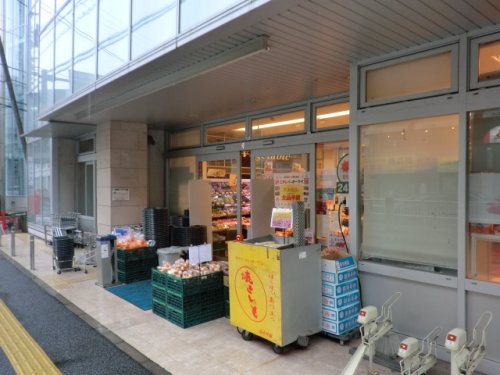 スーパー　ワイズマート 浦安本店（スーパー）まで334m