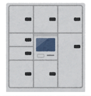 その他共有部分　☆宅配ボックスあり☆イメージ画像です