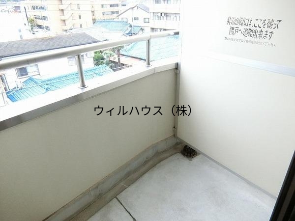 バルコニー　日当たり良好です！