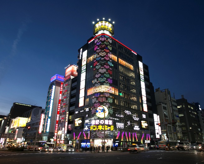 ショッピングセンター　ドン・キホーテ 名古屋栄店（ショッピングセンター）まで1317m