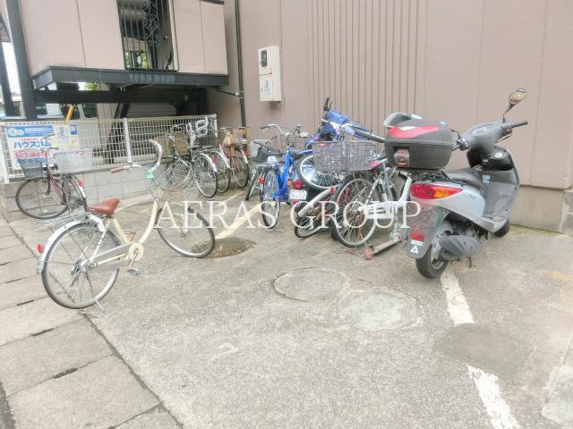 その他共有部分