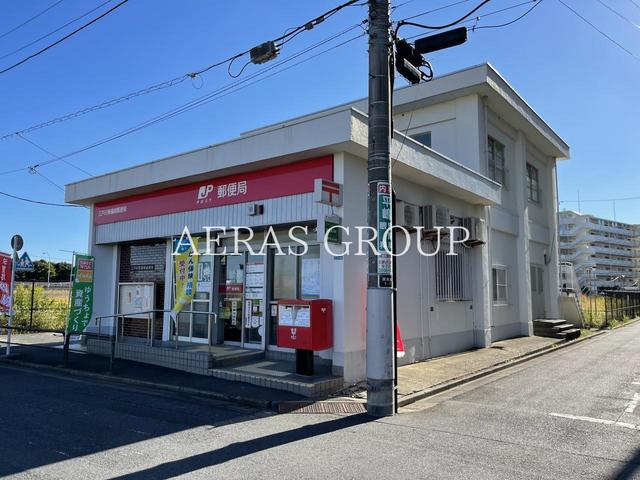 郵便局　江戸川東篠崎郵便局（郵便局）まで1615m