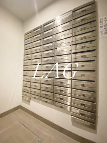 その他共有部分　集合ポストです。