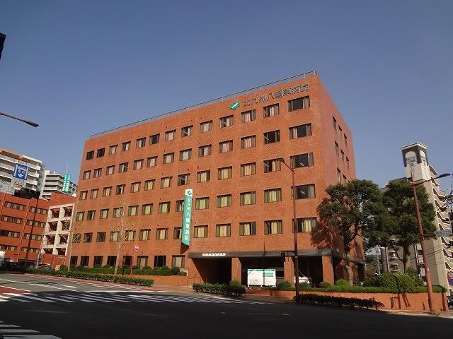 病院　社会医療法人北九州病院北九州八幡東病院（病院）まで640m
