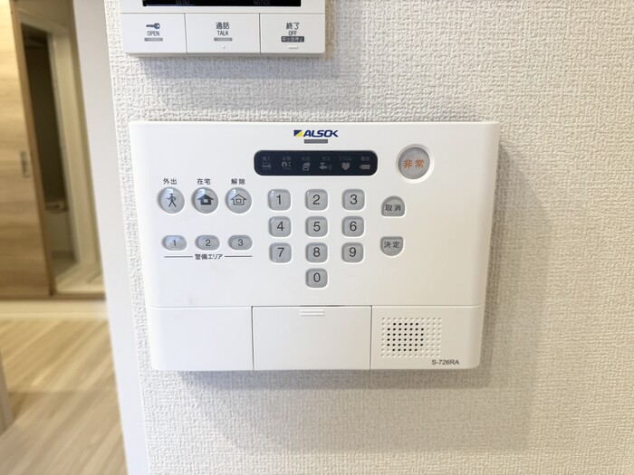 セキュリティ　ALSOKホームセキュリティ