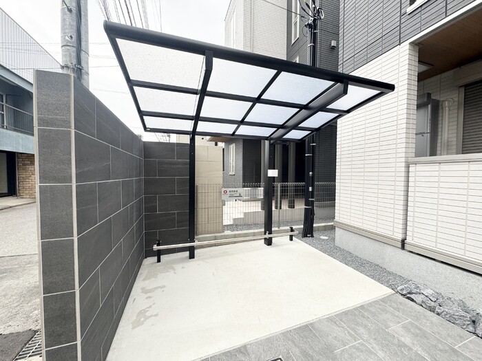 その他共有部分　駐輪場