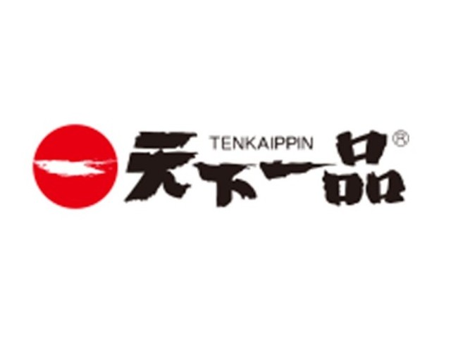 飲食店　天下一品淡路店（飲食店）まで213m