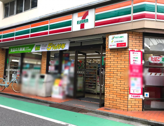 コンビニ　セブンイレブン 南品川店（コンビニ）まで200m