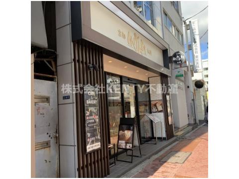 飲食店　CAFE&BAKERY MIYABI(カフェ アンド ベーカ（飲食店）まで725m