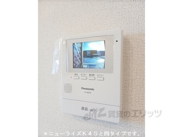 セキュリティ　ドアフォン（ＴＶ含）