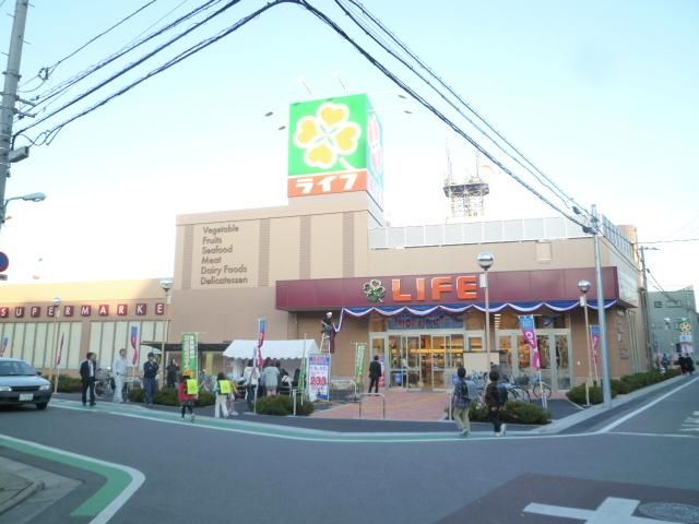 スーパー　ライフ（スーパー）まで600m