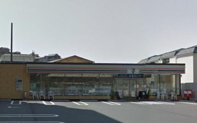 コンビニ　★★セブンイレブン（コンビニ）まで978m
