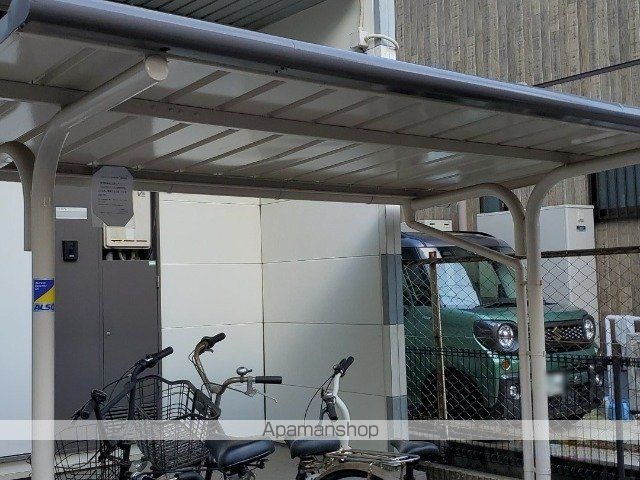 その他共有部分　その他共有部分