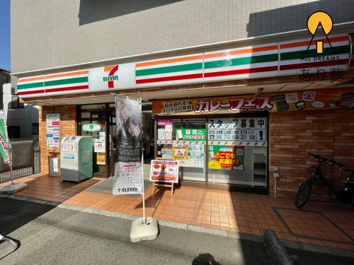コンビニ　セブンイレブン 横浜弘明寺口店（コンビニ）まで521m