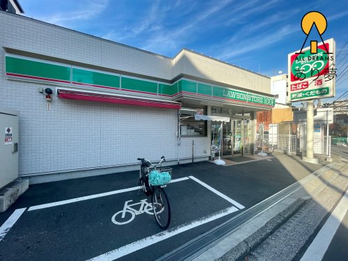 その他　ローソンストア100 井土ヶ谷上町店（その他）まで379m