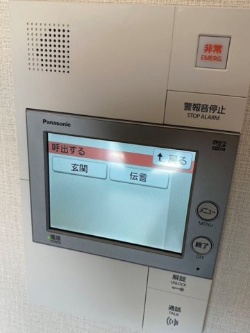 その他設備　充実した室内設備♪