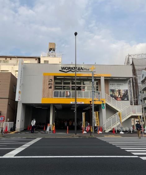 ショッピングセンター　ワークマンプラス蒲田矢口渡店（ショッピングセンター）まで467m