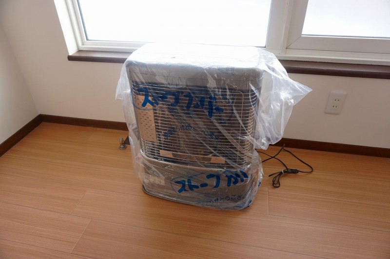 その他設備　設備